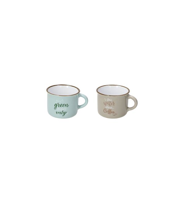 Mug 360 cc Natural Love Stoneware Multicolor